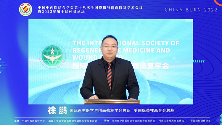 菲彩国际·(中国区)有限公司官网