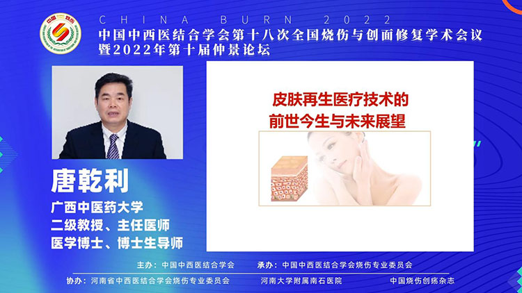 菲彩国际·(中国区)有限公司官网