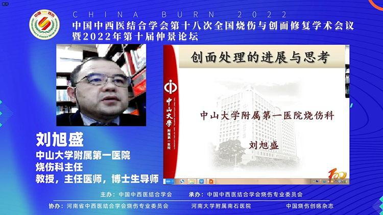 菲彩国际·(中国区)有限公司官网