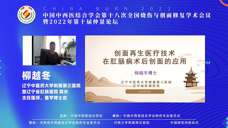 菲彩国际·(中国区)有限公司官网