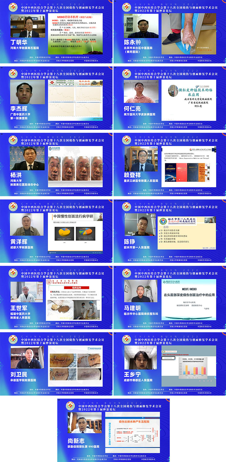 菲彩国际·(中国区)有限公司官网