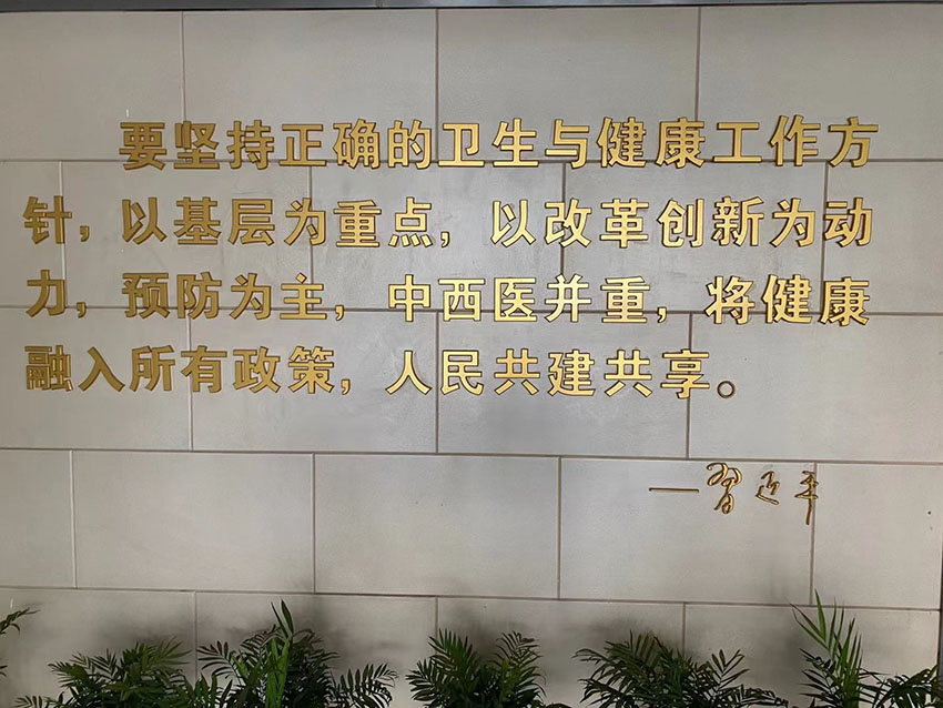 菲彩国际·(中国区)有限公司官网