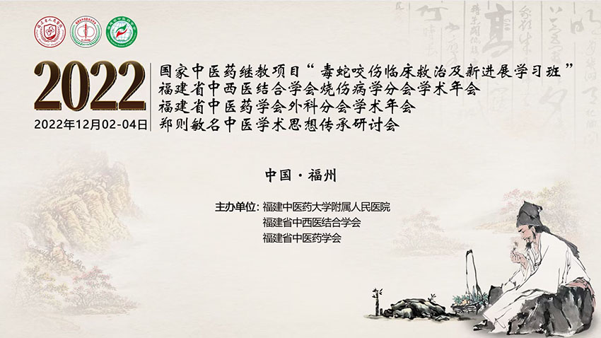 菲彩国际·(中国区)有限公司官网