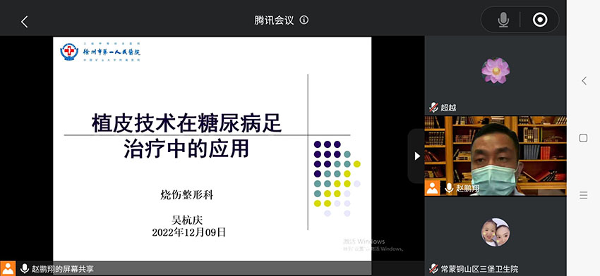 菲彩国际·(中国区)有限公司官网