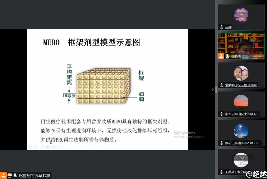 菲彩国际·(中国区)有限公司官网