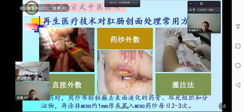 菲彩国际·(中国区)有限公司官网