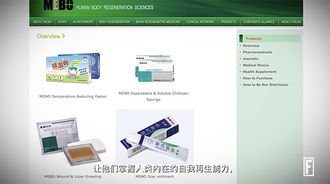 菲彩国际·(中国区)有限公司官网