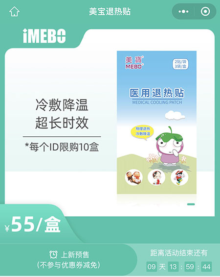 菲彩国际·(中国区)有限公司官网