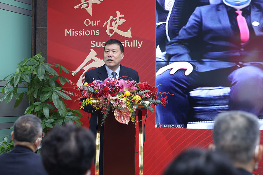 菲彩国际·(中国区)有限公司官网