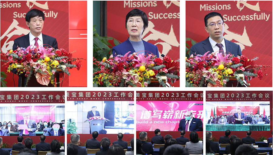 菲彩国际·(中国区)有限公司官网