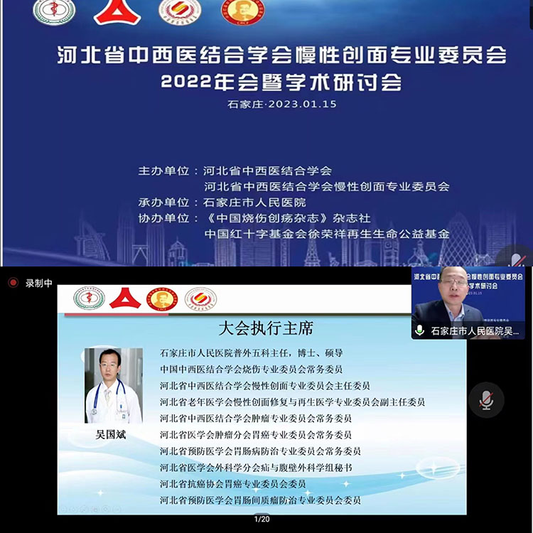 菲彩国际·(中国区)有限公司官网