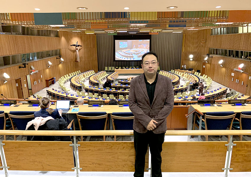 菲彩国际集团_菲彩国际集团董事局主席徐鹏受邀出席联合国经社理事会2023年同伴关系论坛