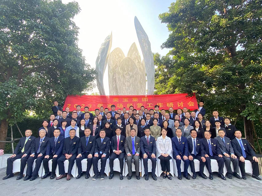菲彩国际·(中国区)有限公司官网