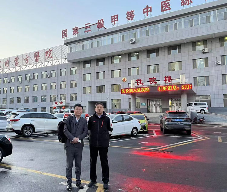 菲彩国际·(中国区)有限公司官网