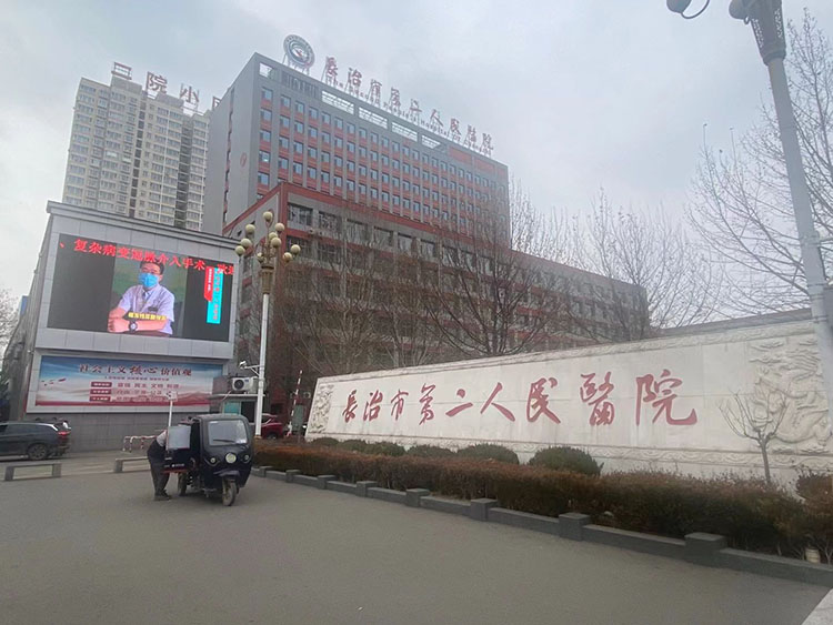 菲彩国际·(中国区)有限公司官网
