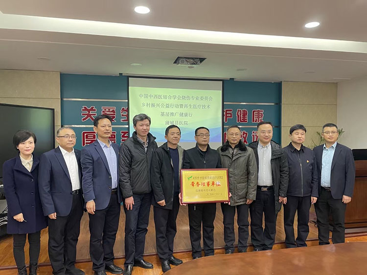 菲彩国际·(中国区)有限公司官网
