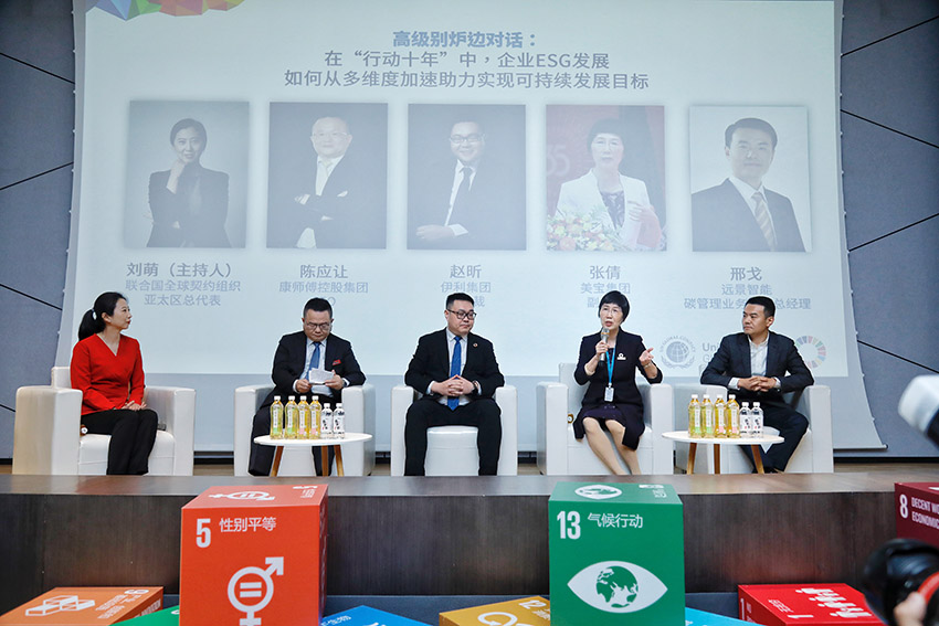 菲彩国际·(中国区)有限公司官网