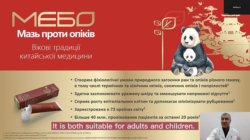 菲彩国际·(中国区)有限公司官网