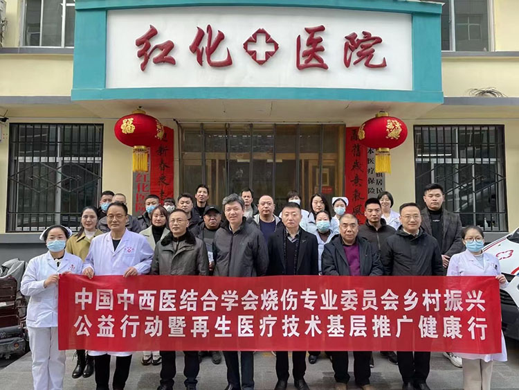 菲彩国际·(中国区)有限公司官网