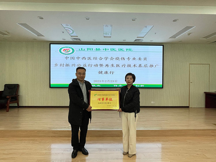 菲彩国际·(中国区)有限公司官网