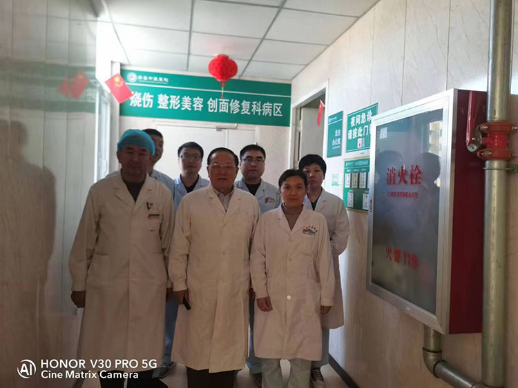 菲彩国际·(中国区)有限公司官网