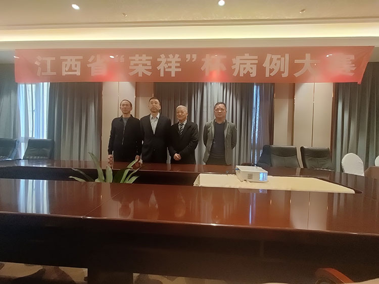 菲彩国际·(中国区)有限公司官网