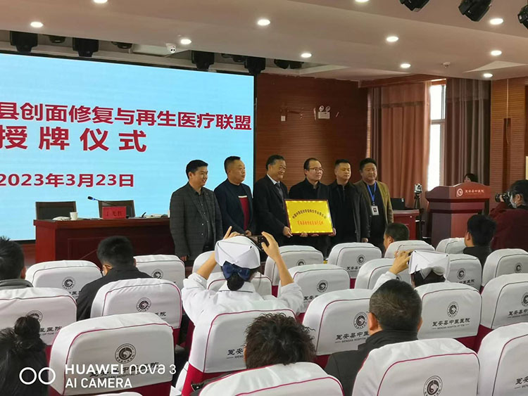 菲彩国际·(中国区)有限公司官网