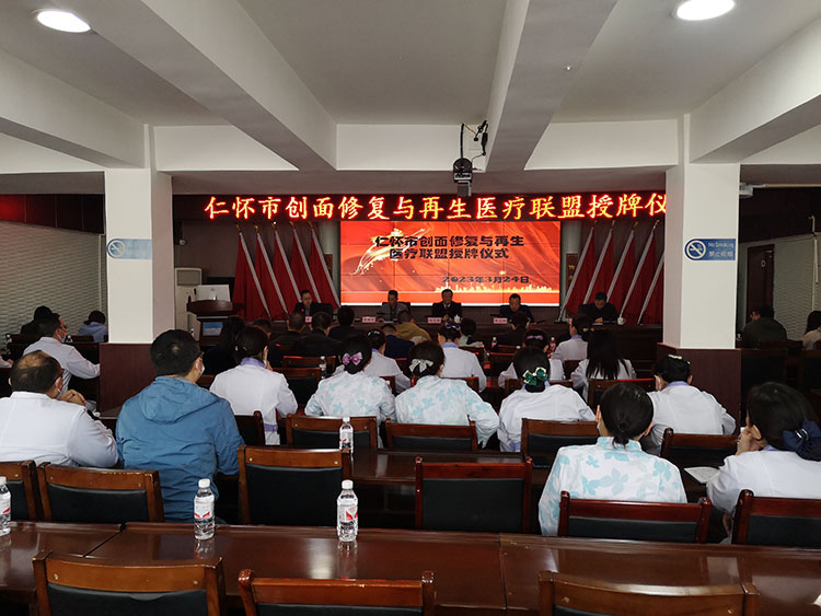 菲彩国际·(中国区)有限公司官网