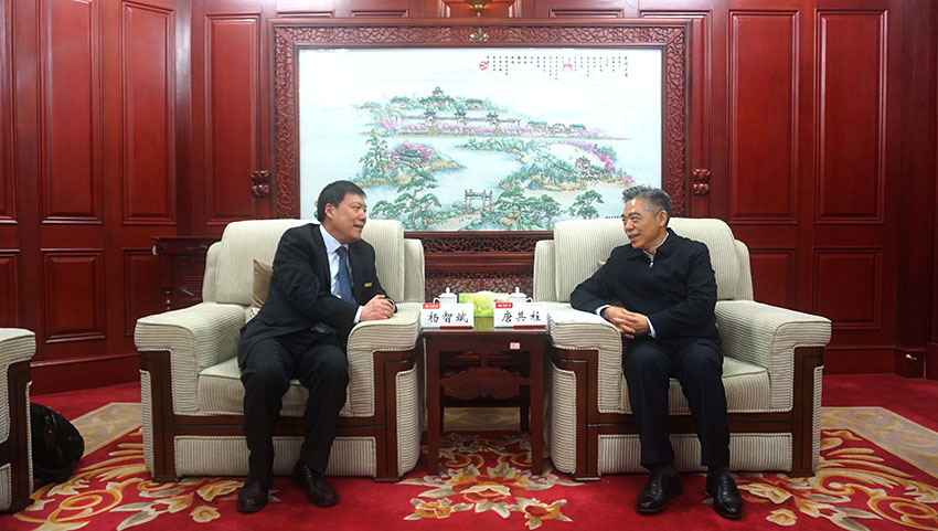 菲彩国际集团_菲彩国际集团推进武汉大学学生国际化作育相助