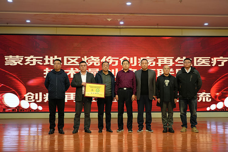 菲彩国际·(中国区)有限公司官网