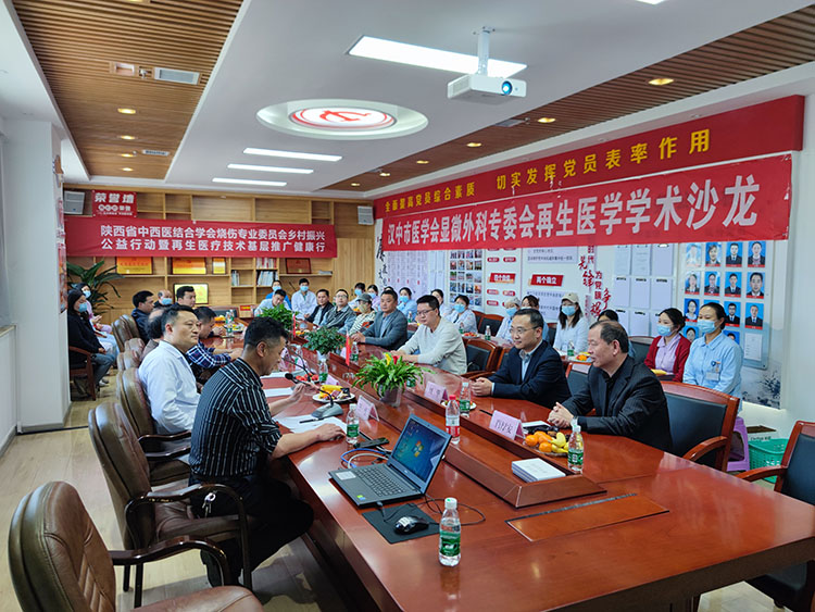 菲彩国际·(中国区)有限公司官网