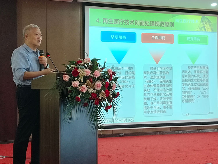 菲彩国际·(中国区)有限公司官网