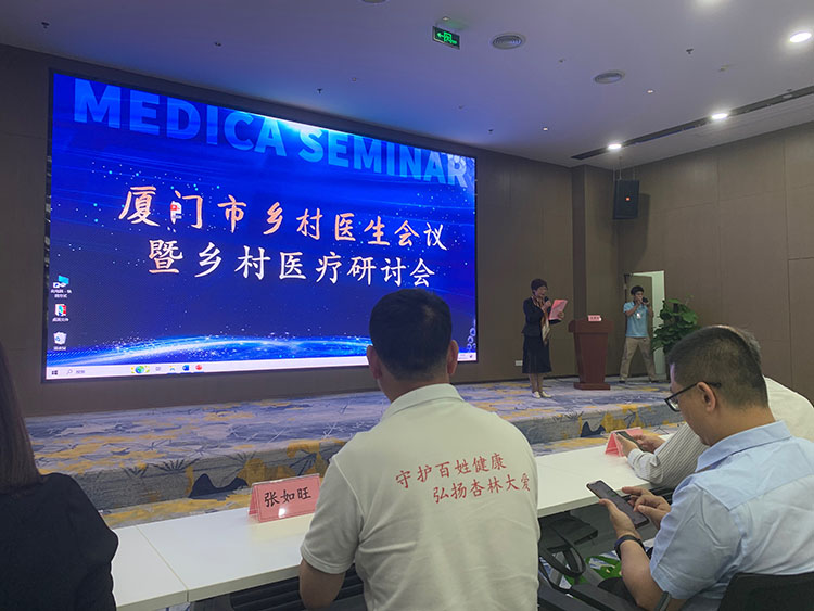 菲彩国际·(中国区)有限公司官网