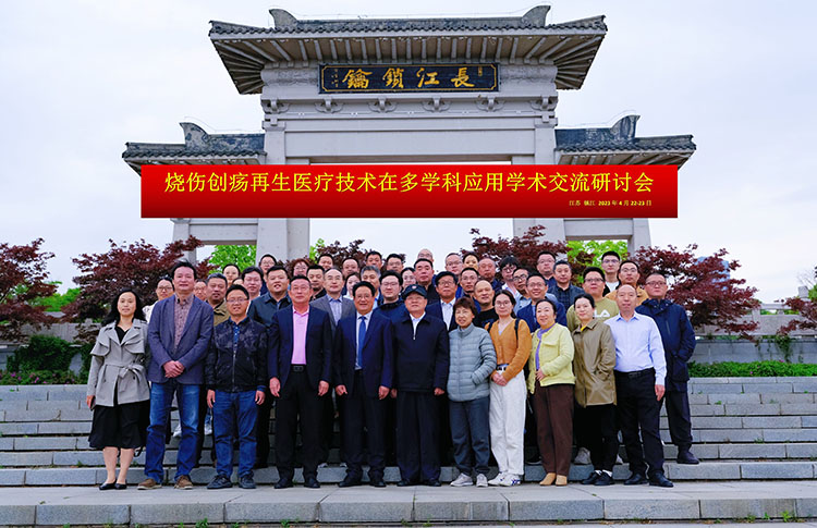 菲彩国际·(中国区)有限公司官网