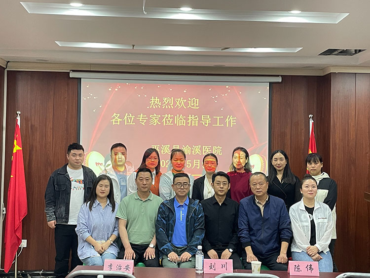 菲彩国际·(中国区)有限公司官网