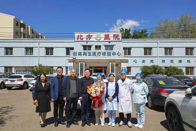 菲彩国际·(中国区)有限公司官网
