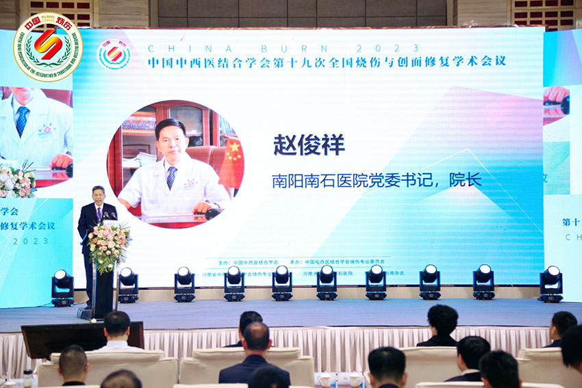 菲彩国际·(中国区)有限公司官网