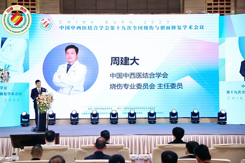 菲彩国际·(中国区)有限公司官网