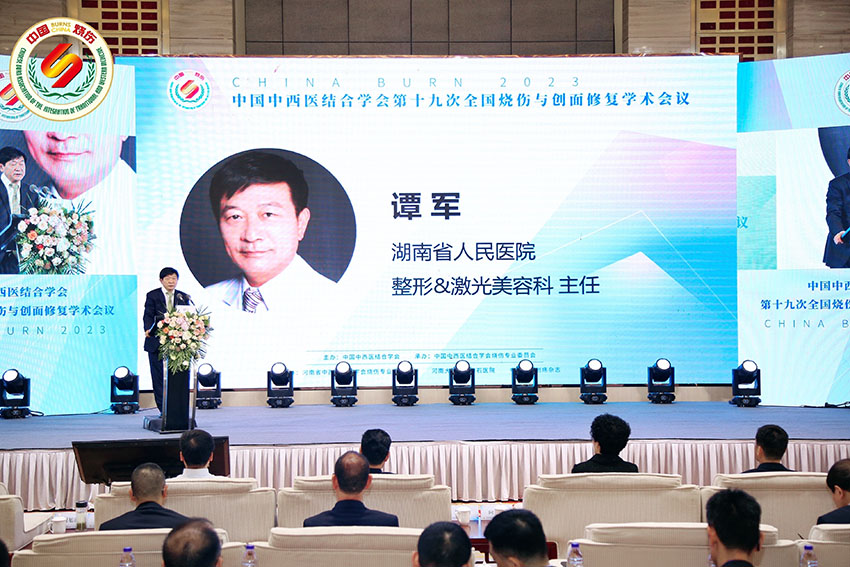 菲彩国际·(中国区)有限公司官网