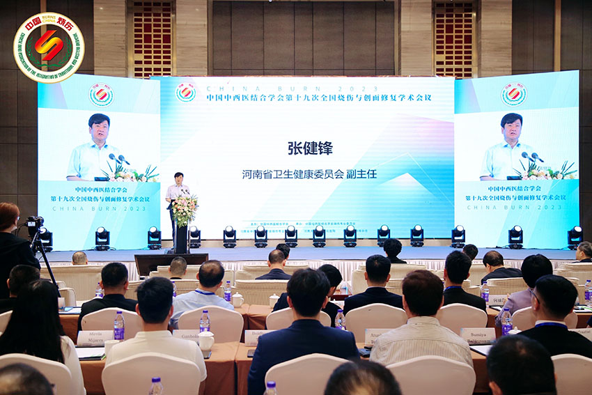 菲彩国际·(中国区)有限公司官网
