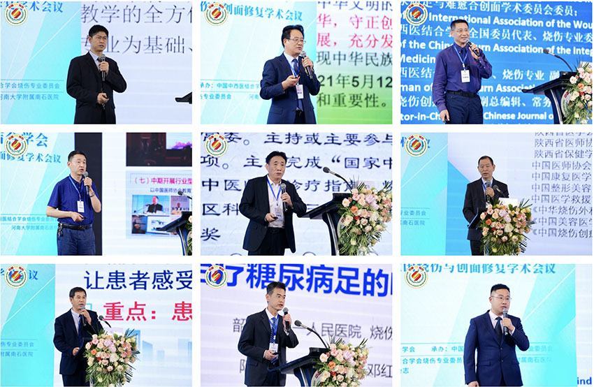 菲彩国际·(中国区)有限公司官网