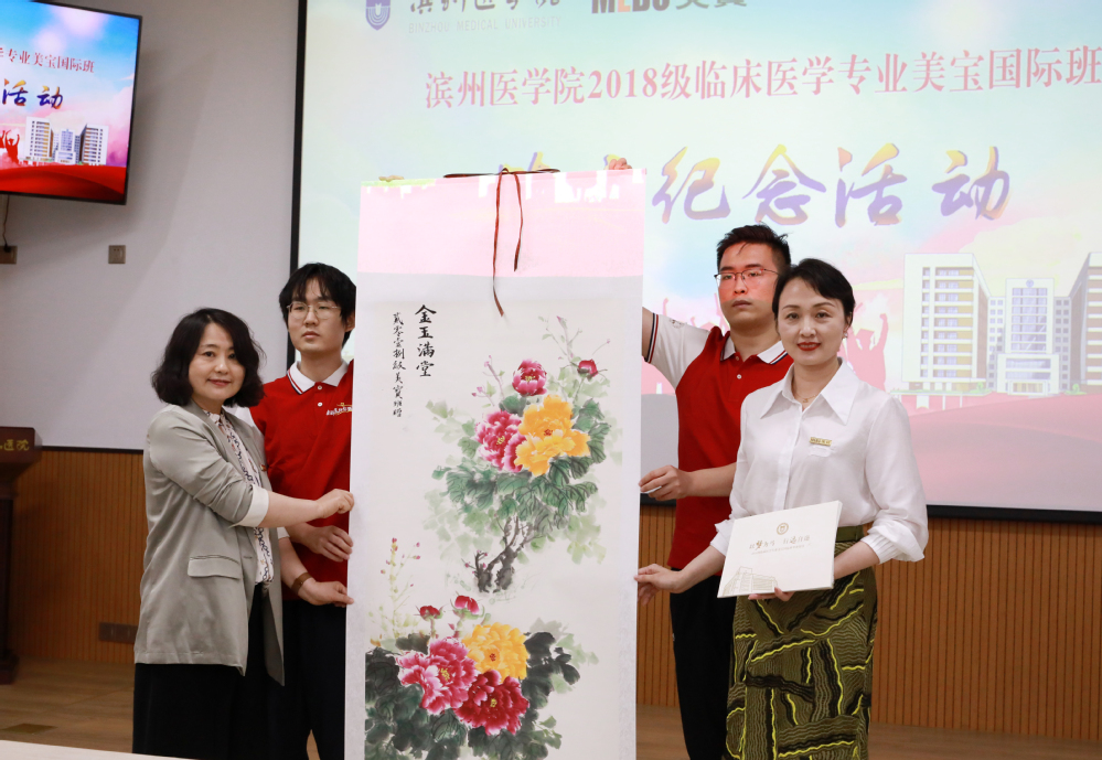菲彩国际·(中国区)有限公司官网