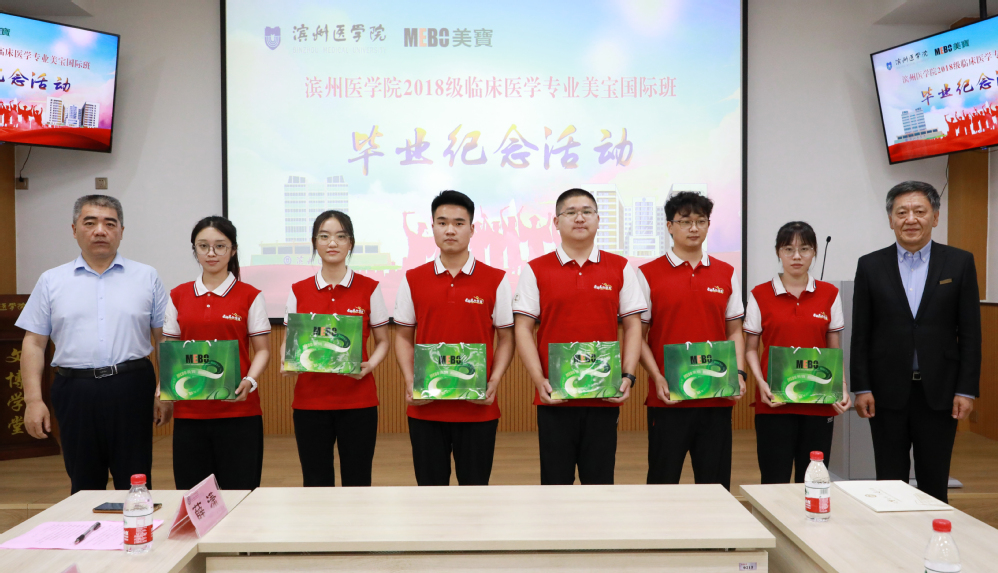 菲彩国际·(中国区)有限公司官网