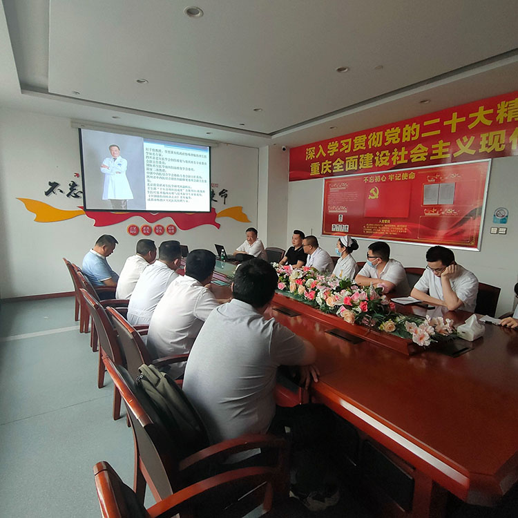 菲彩国际·(中国区)有限公司官网
