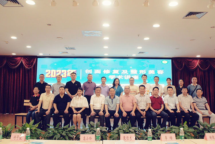 菲彩国际·(中国区)有限公司官网
