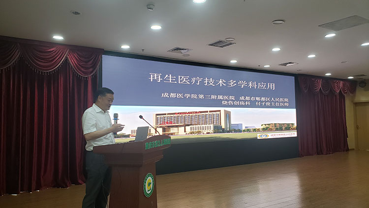菲彩国际·(中国区)有限公司官网