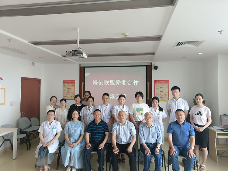 菲彩国际·(中国区)有限公司官网