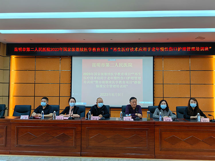 菲彩国际·(中国区)有限公司官网