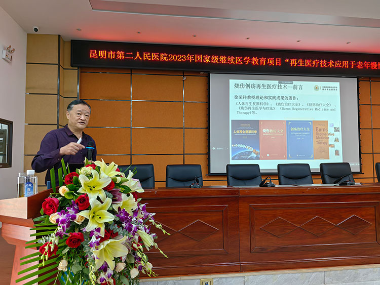 菲彩国际·(中国区)有限公司官网