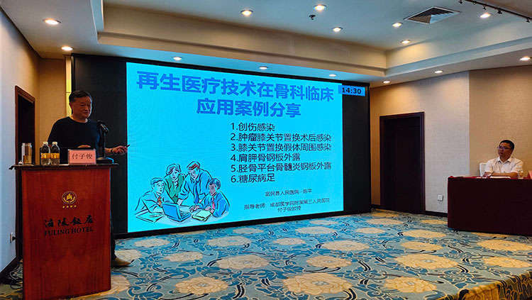 菲彩国际·(中国区)有限公司官网